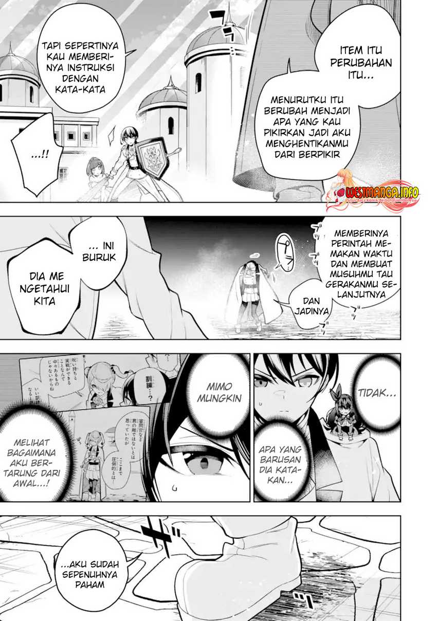 Sobiwaku Zero No Saikyou Kenshi Demo, Noroi No Soubi (kawai) Nara 9999-ko Tsuke-hodai Chapter 37.2 Gambar 12